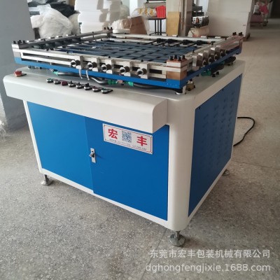 珍珠棉定位热切机修边机 EPE珍珠棉热切机横竖热切机图3