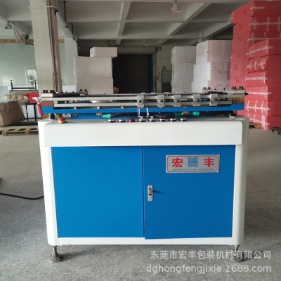 珍珠棉定位热切机修边机 EPE珍珠棉热切机横竖热切机图4