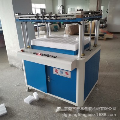 珍珠棉定位热切机修边机 EPE珍珠棉热切机横竖热切机
