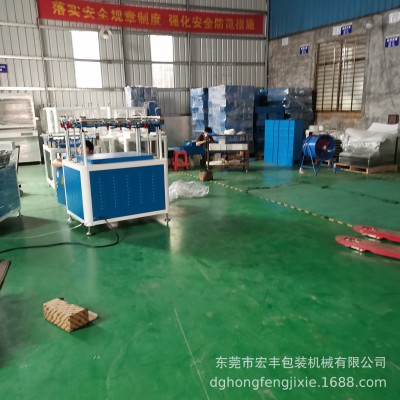 珍珠棉定位热切机修边机 EPE珍珠棉热切机横竖热切机图5