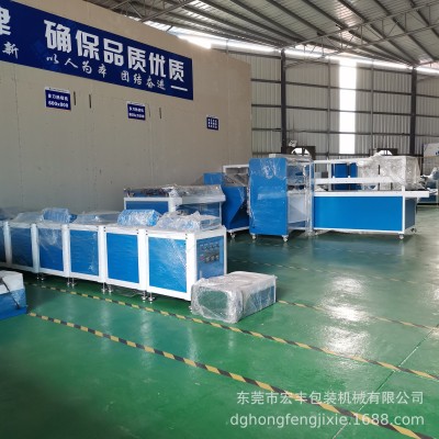 EPE珍珠棉U型开槽机异形开槽机 V型泡棉珍珠棉挖槽机图5