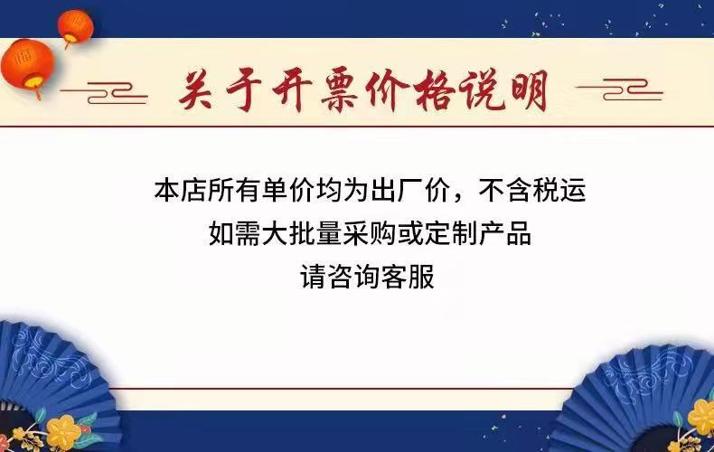 微信图片_20211007140618