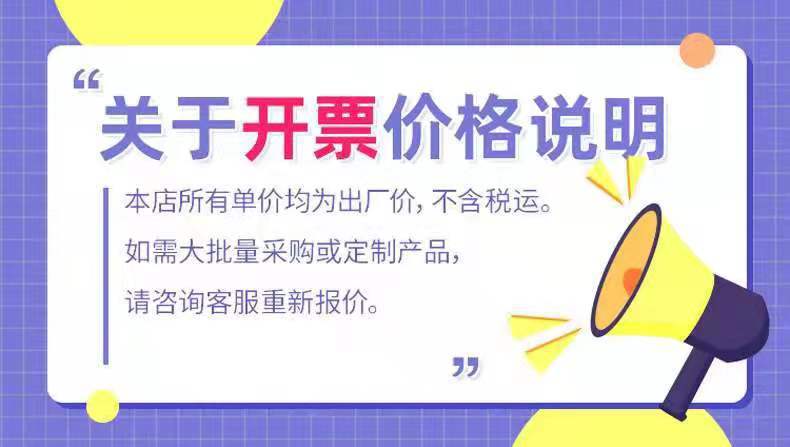 微信图片_20211007140626
