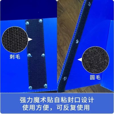 pp塑料中空板周转箱透明防静电隔板垫板万通板导电钙塑料板刀图5