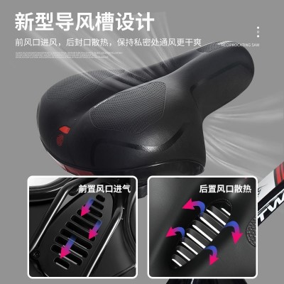 pu 自行车鞍座山地车坐垫镂空大屁股 减震球款中空透气 通用座子图2