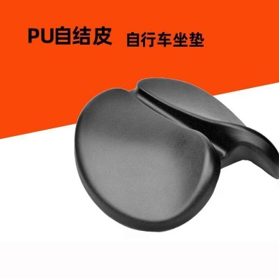 pu 自行车鞍座山地车坐垫镂空大屁股 减震球款中空透气 通用座子图3