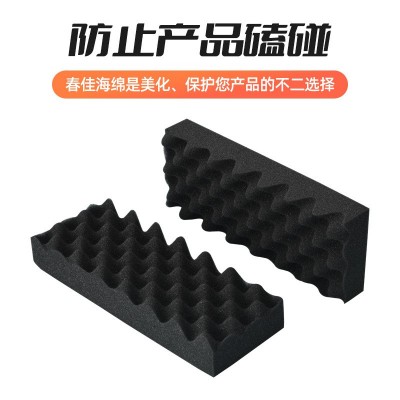 优惠波峰海绵隔音棉墙体吸音棉防火鸡蛋棉室内KTV琴房鼓房隔音材图2