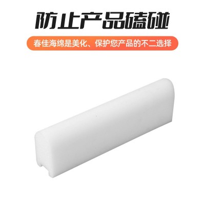 价格优惠的各种异形加工海棉图3