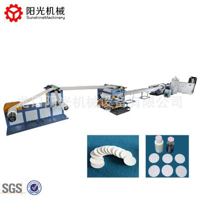 PE发泡垫片机 PE二氧化碳发泡片材机图5