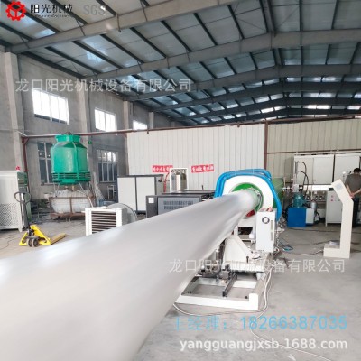 PE发泡垫片机 PE二氧化碳发泡片材机图4