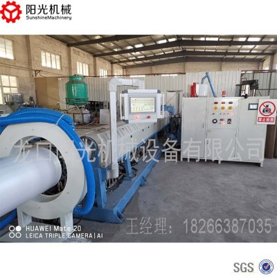 PE发泡垫片机 PE二氧化碳发泡片材机图2