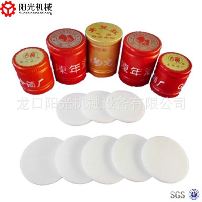 超临界二氧化碳发泡机 塑胶跑道颗粒设备生产厂家图4