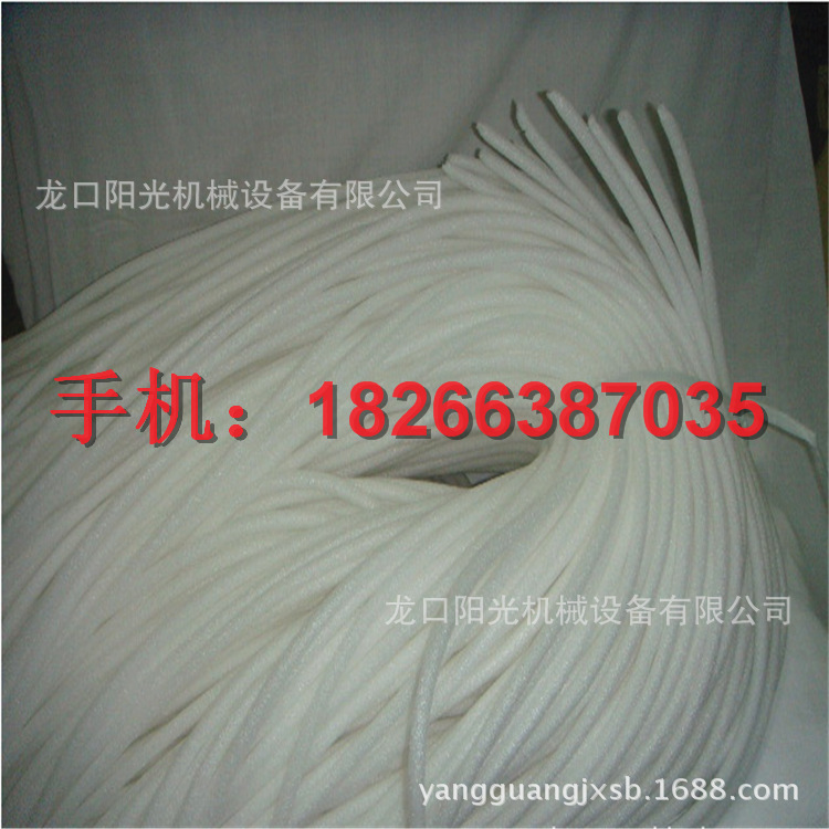 1490764518(1)_副本1_副本