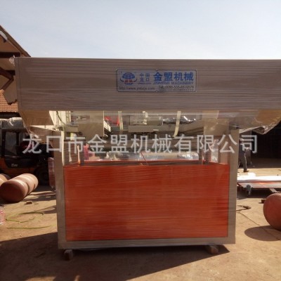 多规格蛋托机蛋托设备图3