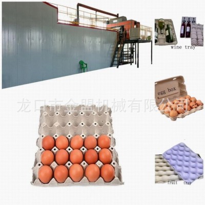多层烘干蛋托机生产设备省费用图4
