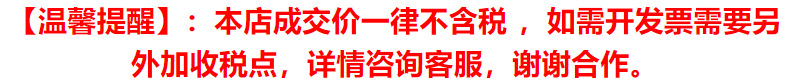微信图片_20210913172712