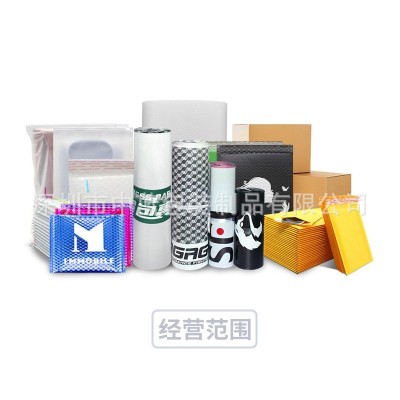 珍珠棉袋 包装软泡沫板发泡膜气泡填充棉打包防震epe卷现货批发图5