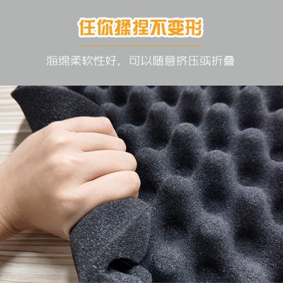 现货隔音棉3cm/5cm/7cm防火波浪棉黑色吸音棉机房机柜自粘鸡蛋棉图5