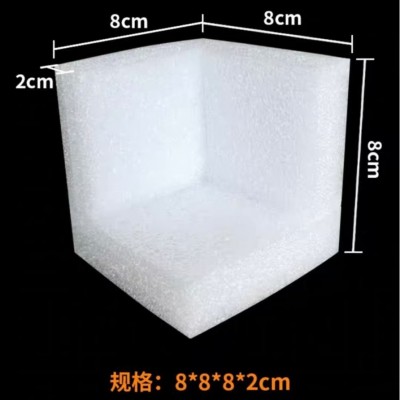 EPE珍珠棉泡沫护角三面护角相框家具打包珍珠棉泡边包角厂家批发图5