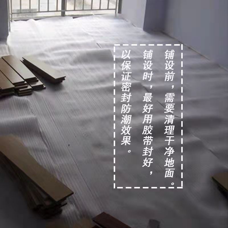 微信图片_20220401130344