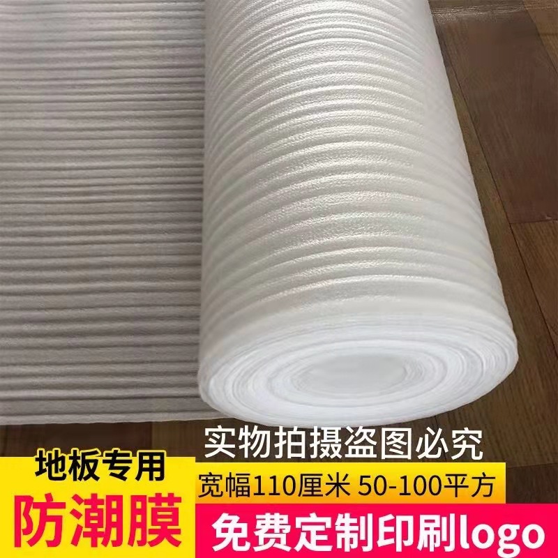 微信图片_20220401130416