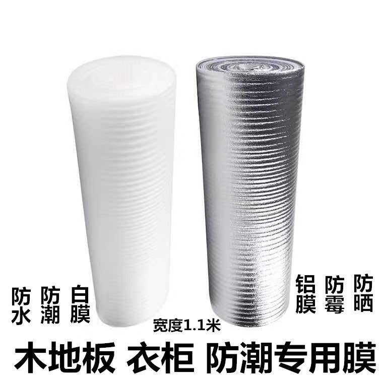 微信图片_20210815104642_副本
