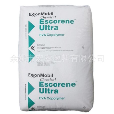 EVA埃克森化学UL05540CC 注塑 热熔胶 VAC含量40%热熔粘合剂图5