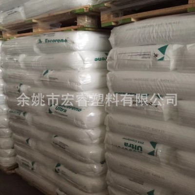 EVA埃克森化学UL05540CC 注塑 热熔胶 VAC含量40%热熔粘合剂图4
