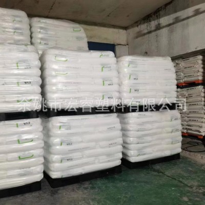 eva韩国乐天vs430挤出透明eva原料电线电缆家用日杂发泡eva430图2