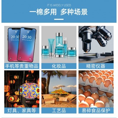 源头工厂珍珠棉包装 泡沫板防震减压物流快递保护套epe珍珠棉图4