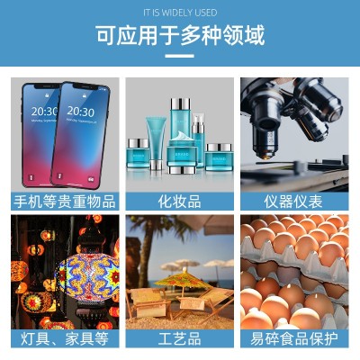 厂家批发珍珠棉 家具快递打包电子产品EPE异型包装内衬珍珠棉图4