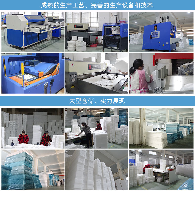 详情页_07