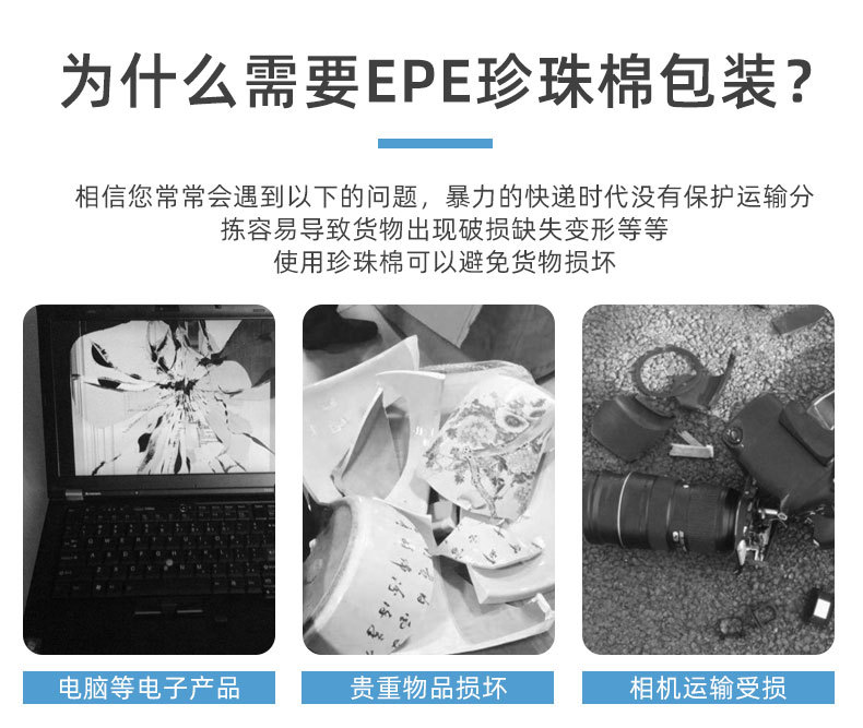 详情页_05