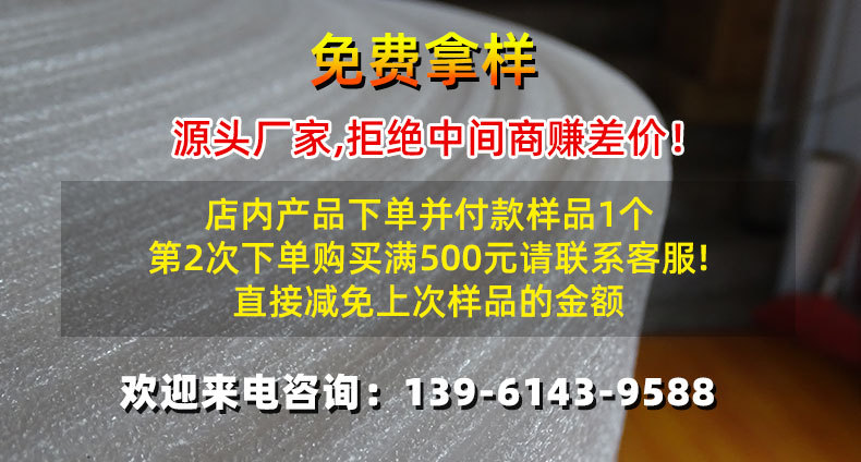 详情页_02