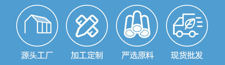 详情页_04