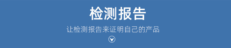 海绵详情_09