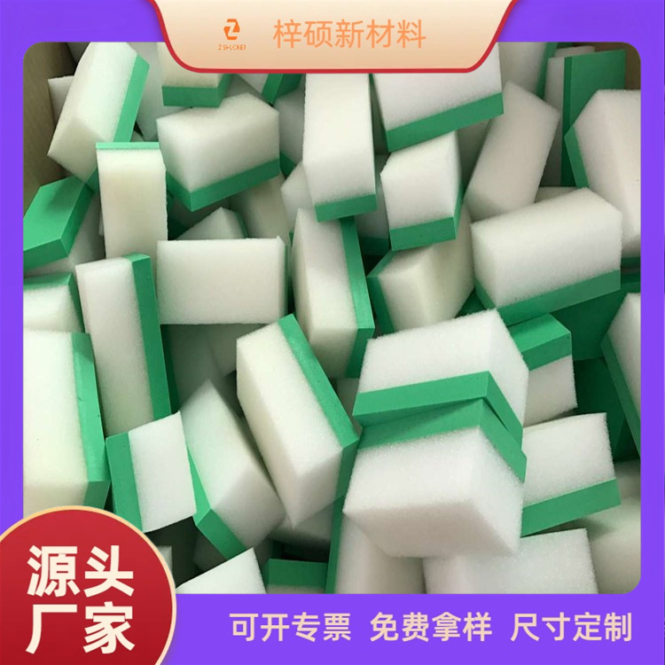 O1CN01sVYUfd1hFB5gUHTXq_!!2218