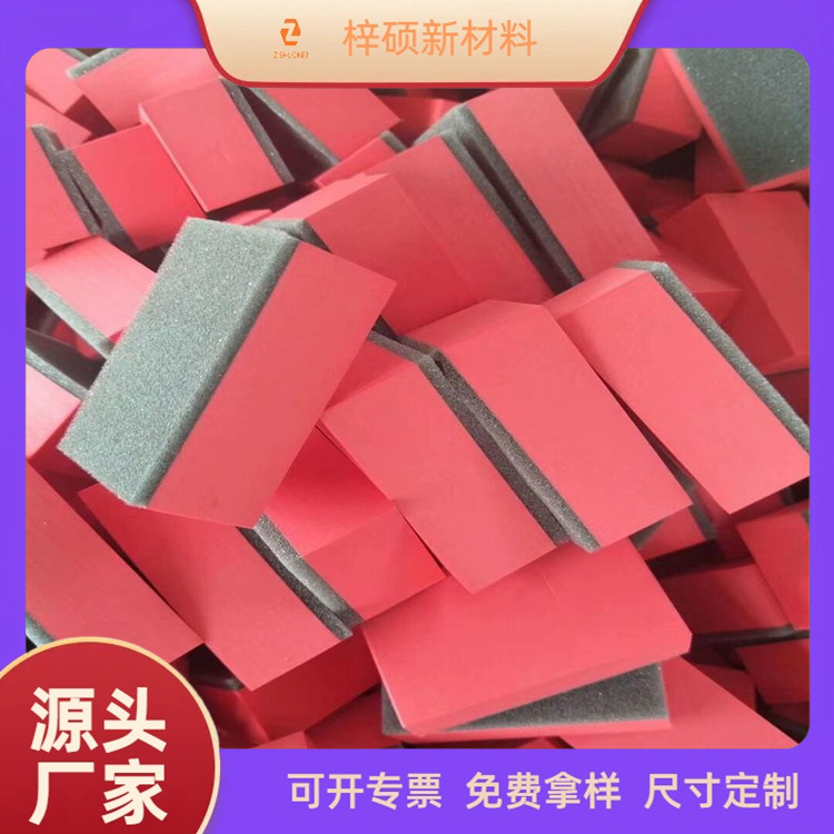 O1CN010QTj0s1hFB54L1BT5_!!2218