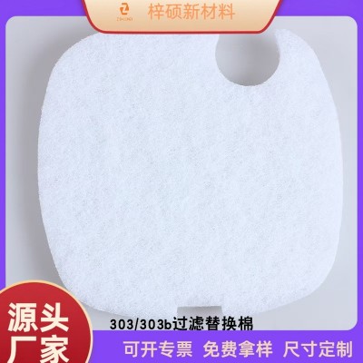 厂家直销活性炭过滤绵聚氨酯过滤棉水族生化棉滤材椰壳碳高密度图4
