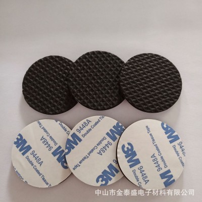 格纹EVA泡棉脚垫 防滑 防震静音耐磨贴家具沙发桌椅桌脚防滑垫图1