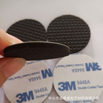 格纹EVA泡棉脚垫 防滑 防震静音耐磨贴家具沙发桌椅桌脚防滑垫图3