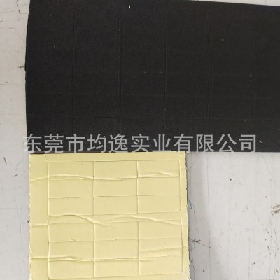 供应电子辅助包装内衬 减震缓冲定制EVA泡棉贴盒无静电EVA泡棉图4