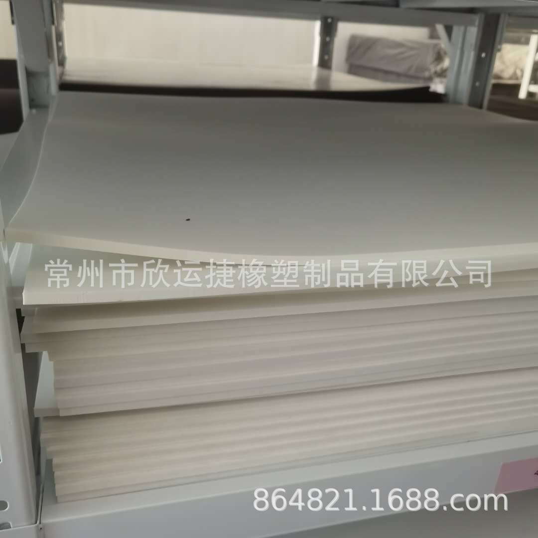 微信图片_20200815083504