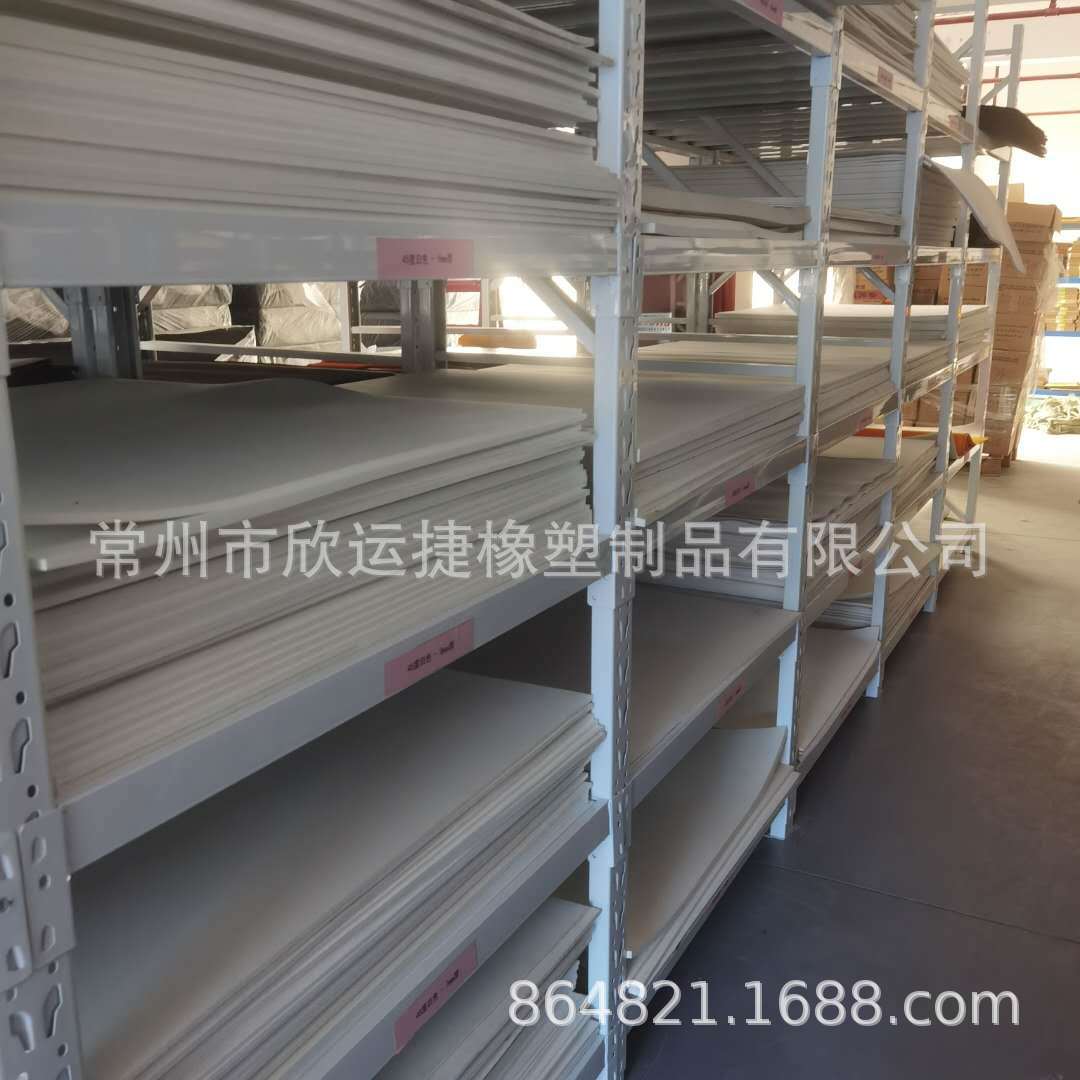 微信图片_20200815083508