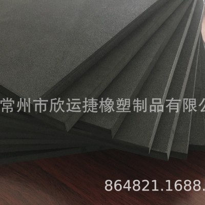 EVA定制黑色EVA泡棉无味内衬盒泡沫板材包装材料海绵防损防撞泡棉图2