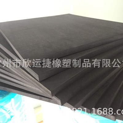 EVA定制黑色EVA泡棉无味内衬盒泡沫板材包装材料海绵防损防撞泡棉图5