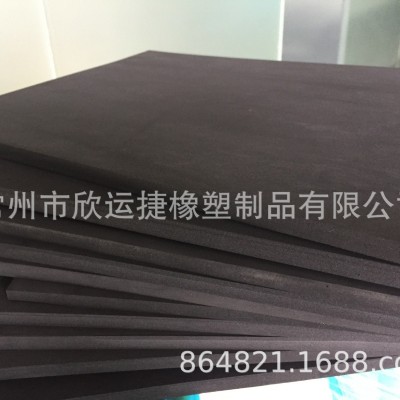 EVA定制黑色EVA泡棉无味内衬盒泡沫板材包装材料海绵防损防撞泡棉图4
