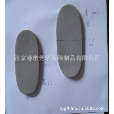 热销供应【现货】EVA胶粘制品 过胶制品