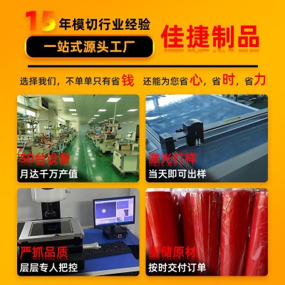 单面背胶圆形网格eva脚垫自粘家具桌腿脚椅凳子防滑减震泡棉垫片图5