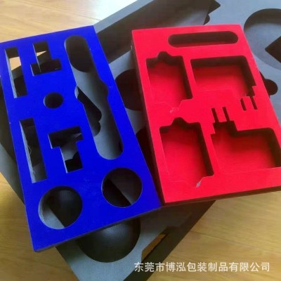eva植绒内衬泡棉植绒内衬海绵植绒内托化妆品、礼品盒内衬厂家图2